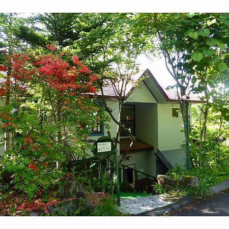 Kurumayama Kogen Guesthouse Urara Тино Экстерьер фото