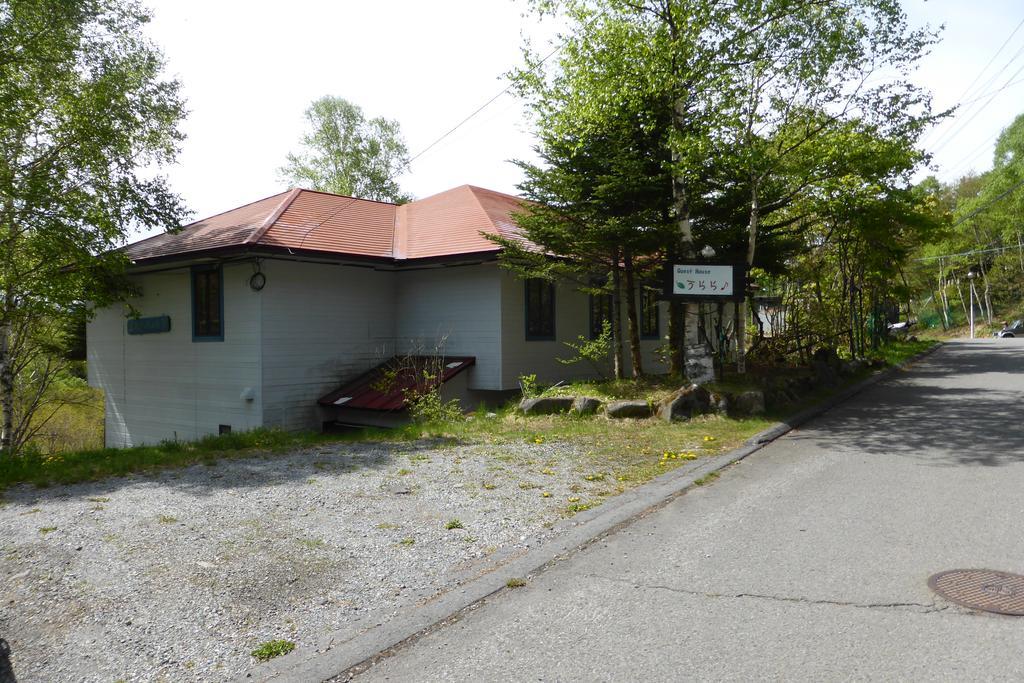Kurumayama Kogen Guesthouse Urara Тино Экстерьер фото